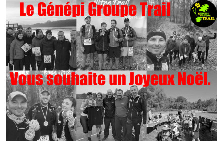 Joyeux Noël tout le monde.